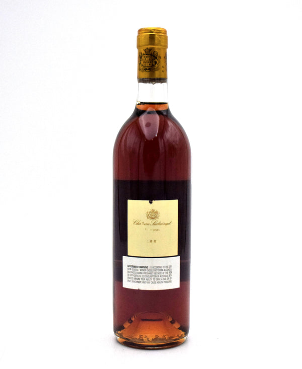 1990 Chateau Suduiraut