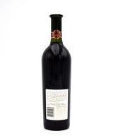 1996 Robert Mondavi Winery Reserve Cabernet Sauvignon