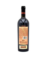 1999 Bodega Numanthia