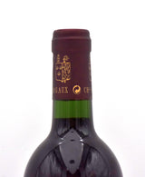 2003 Chateau Prieure-Lichine (Scuffed Label)