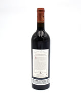 2005 Chateau Quinault L'Enclos