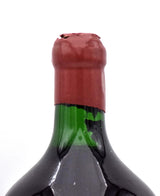 1986 Sterling Vineyards Reserve Red (6L, Chipped Wax)
