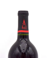 1996 Peju Province Winery Reserve Cabernet Sauvignon