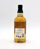 Suntory The Chita Single Grain Whisky