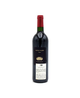 2003 Chateau Palmer