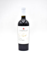 2005 Chappellet Signature Cabernet Sauvignon