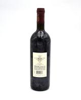 2002 Ornellaia 'Le Serre Nuove dell'Ornellaia' Bolgheri Rosso