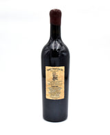 2016 Alban Vineyards 'Seymour's Vineyard' Syrah