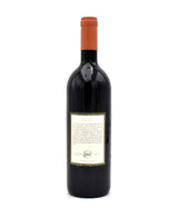 1985 Marchesi Antinori Solaia Toscana IGT