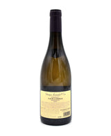 2023 Domaine de la Vougeraie Morgeot Clos de la Chapelle Blanc