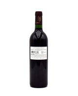 2003 Chateau Prieure-Lichine (Scuffed Label)