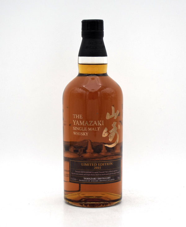 Yamazaki 'Limited Edition' Single Malt Whisky (2015 Release) (No Box)