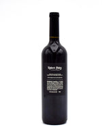 2013 Robert Foley Vineyards Napa Cabernet Sauvignon