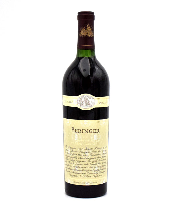 1997 Beringer Vineyards Private Reserve Cabernet Sauvignon