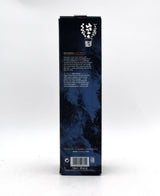 Bowmore Black Rock Single Malt Scotch