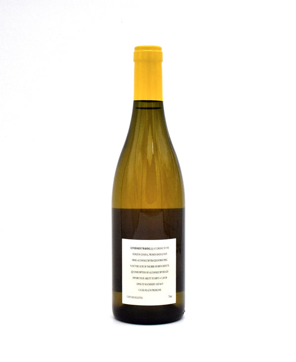 2007 Marcassin Estate Chardonnay