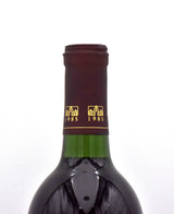 1985 Lyeth Estate Cabernet Sauvignon