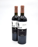 2005 The Colonial Estate 'John Speke' GSM Grenache - Syrah - Mourvedre