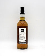 Ian Macleod 'Godzilla' 15 Year Blended Scotch Whisky (WhiskyTaste Series)