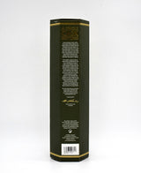 Mortlach 'The Old Malt Cask' 11 Year Old Single Malt Scotch Whisky (2007 Release, 21st Anniversary)
