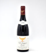 1999 Domaine Gros Frere et Soeur Clos de Vougeot Grand Cru 'Musigni'