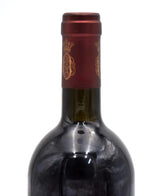 2002 Ornellaia 'Le Serre Nuove dell'Ornellaia' Bolgheri Rosso