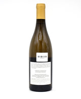 2019 Kistler Hudson Vineyard Chardonnay