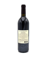 2017 Stag's Leap Wine Cellars 'Artemis' Cabernet Sauvignon