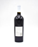 2005 Chappellet Signature Cabernet Sauvignon