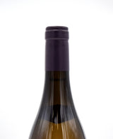 2023 Domaine de la Vougeraie Morgeot Clos de la Chapelle Blanc