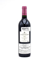 2012 Chateau La Mission Haut-Brion