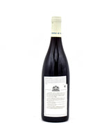 2003 Bouchard Pere & Fils Comte Liger-Belair La Romanee Grand Cru