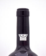 2015 Cockburn's Bicentenary Vintage Port (1.5L, OWC)
