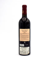2010 Chateau Branon (Very Slightly Torn Label)