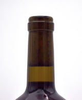 2008 Blackbird Vineyards 'Arise'