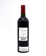 2006 Chateau Lynch-Bages