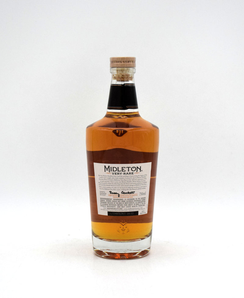 Midleton Very Rare Irish Whiskey (2017 Release)