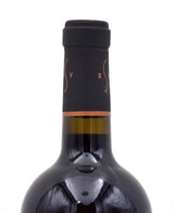2006 Robert Sinskey Vineyards Vandal Vineyard Cabernet Franc