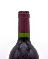 2001 Vega Sicilia Alion