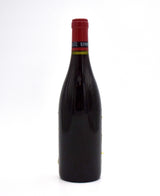 1996 Domaine Comte Georges de Vogue Bonnes-Mares Grand Cru