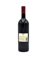 2014 Marchesi Antinori Tignanello Toscana IGT (Slightly Wrinkled Capsule)