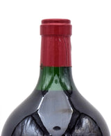 1981 Chateau Montrose (6L)