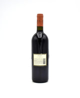 2000 Marchesi Antinori Solaia Toscana IGT