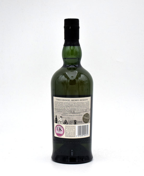 Ardbeg 'Perpetuum' Distillery Release Single Malt Scotch (2015 Release)