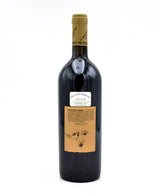 1996 Giuseppe Quintarelli 'Alzero' Cabernet Veneto IGT