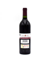 2001 Vega Sicilia Alion