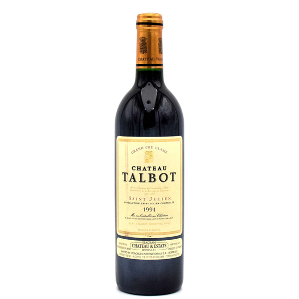 ☆最終価格☆ルプティシュヴァル　1994 ☆最終価格☆ルプティシュヴァル 1994 French – FineLiquors