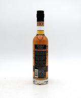 Buffalo Trace Single Oak Project #80 (375ML)