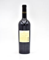 2021 Forman Cabernet Sauvignon