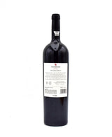 2015 Cockburn's Bicentenary Vintage Port (1.5L, OWC)